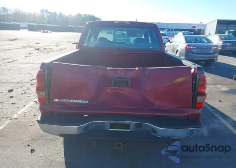 2007 Chevrolet Silverado 1500 Classic Ls из США, поврежденный, VIN 2GCEC13V671162109